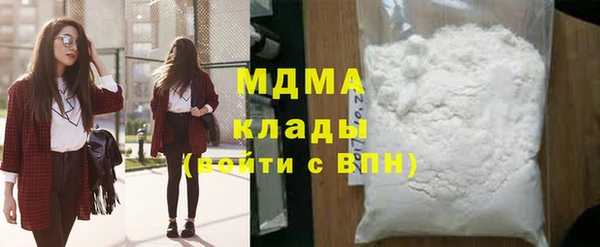 прущая мука Белокуриха