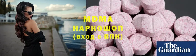 mega ссылки  Сертолово  MDMA crystal 